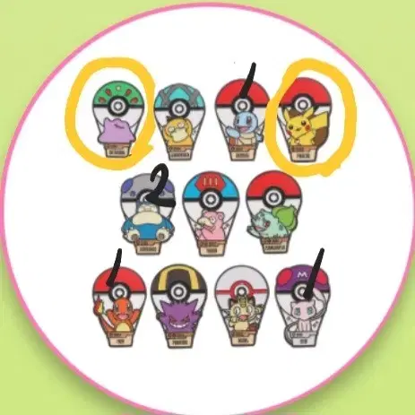 ロッテワールドポケモンバッジ交換セール